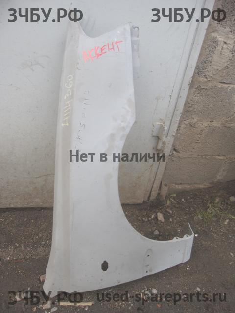 Hyundai Accent 2 Крыло переднее правое