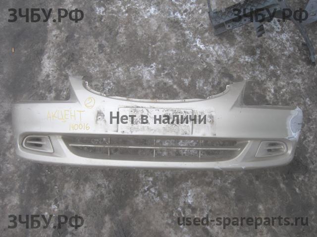 Hyundai Accent 2 Бампер передний