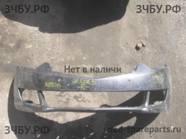 Honda Accord 8 Бампер передний