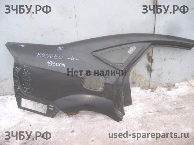 Ford Mondeo 4 Крыло заднее правое
