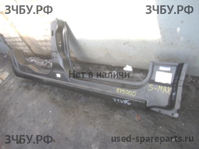 Ford S-MAX 1 Порог правый