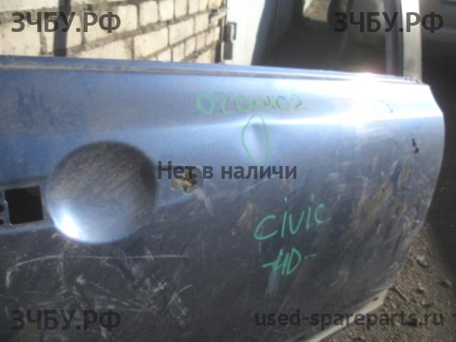 Honda Civic 8 (4D) Дверь задняя правая
