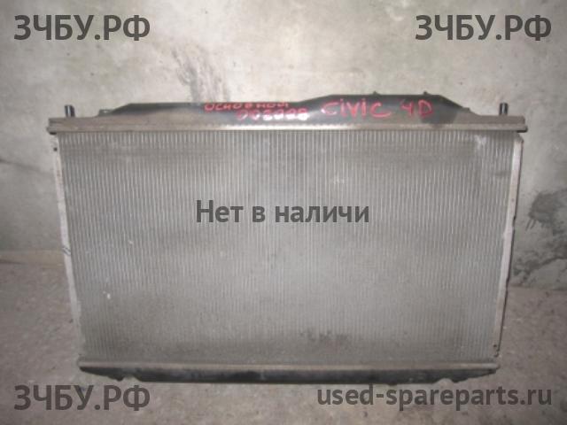Honda Civic 8 (4D) Радиатор основной (охлаждение ДВС)