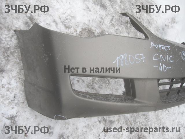 Honda Civic 8 (4D) Бампер передний