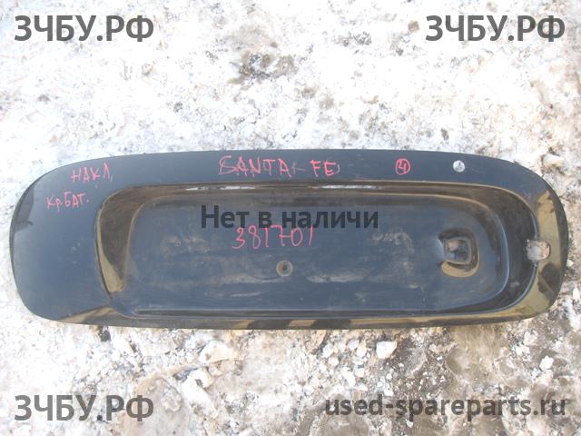 Hyundai Santa Fe 1 (SM) Накладка на дверь багажника