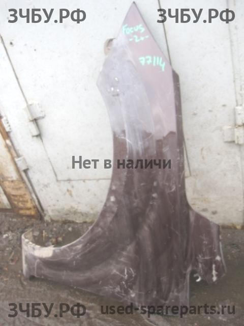 Ford Focus 2 (рестайлинг) Крыло переднее левое