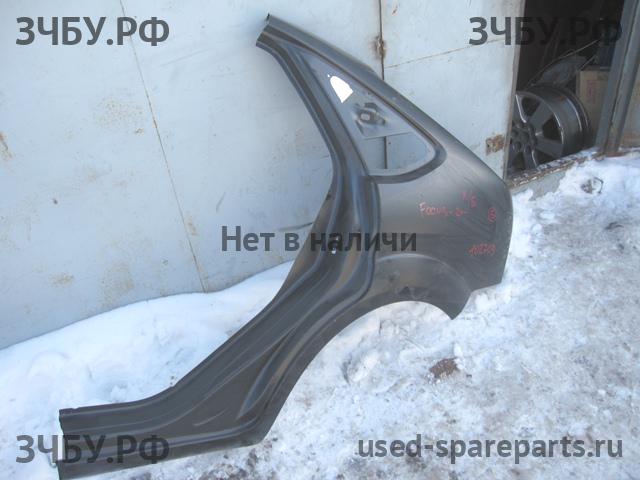 Ford Focus 2 (рестайлинг) Крыло заднее левое