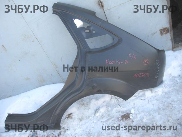 Ford Focus 2 (рестайлинг) Крыло заднее левое