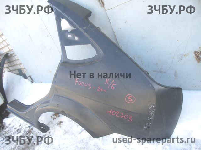 Ford Focus 2 (рестайлинг) Крыло заднее левое