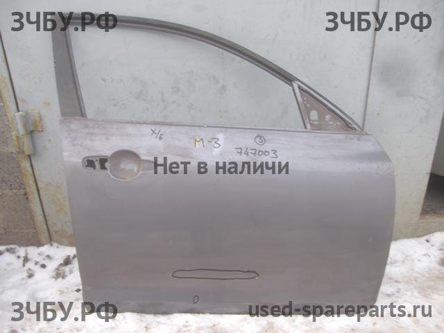 Mazda 3 [BK] Дверь передняя правая