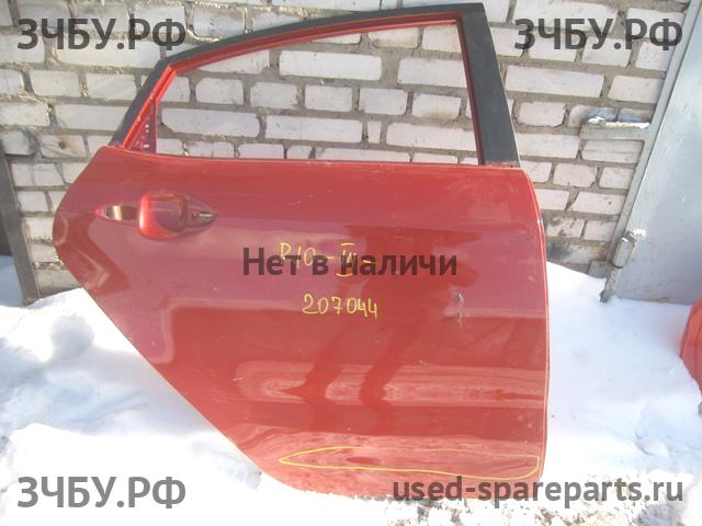 KIA Rio 3 Дверь задняя правая
