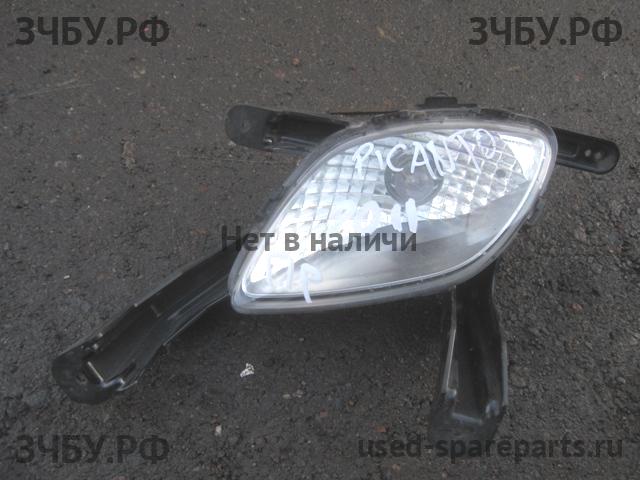 KIA Picanto 2 ПТФ правая