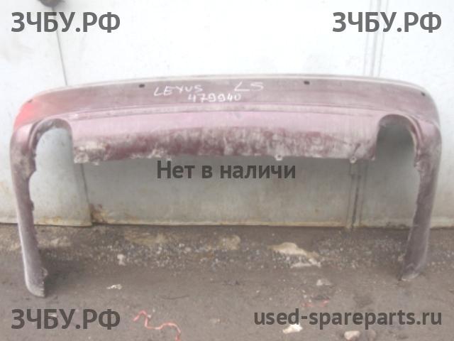 Lexus LS (3) 430 Бампер задний
