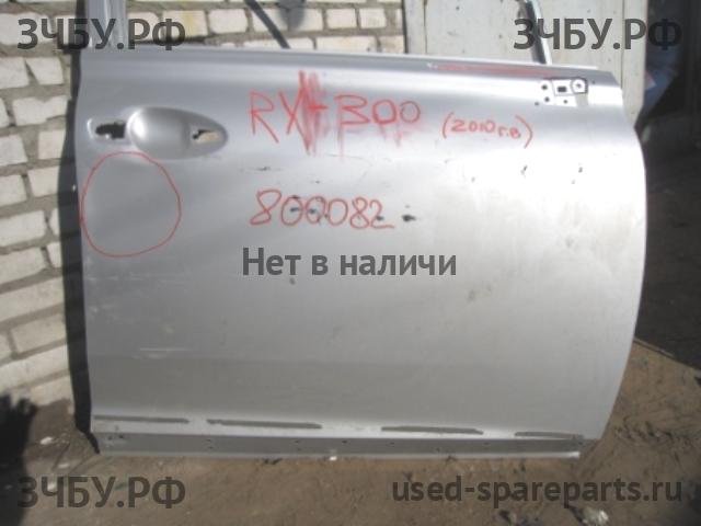 Lexus RX (3) 350/450h Дверь передняя правая