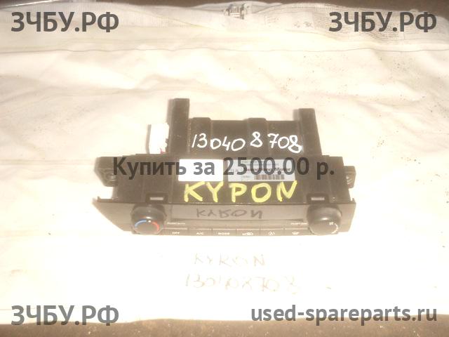 SsangYong Kyron Блок управления климатической установкой