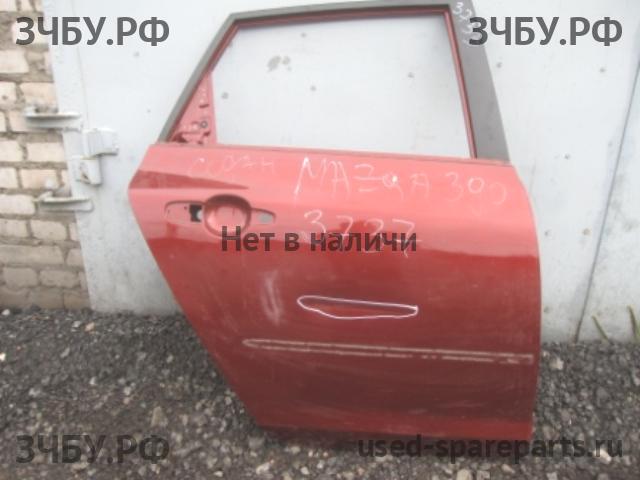 Mazda 3 [BK] Дверь задняя правая