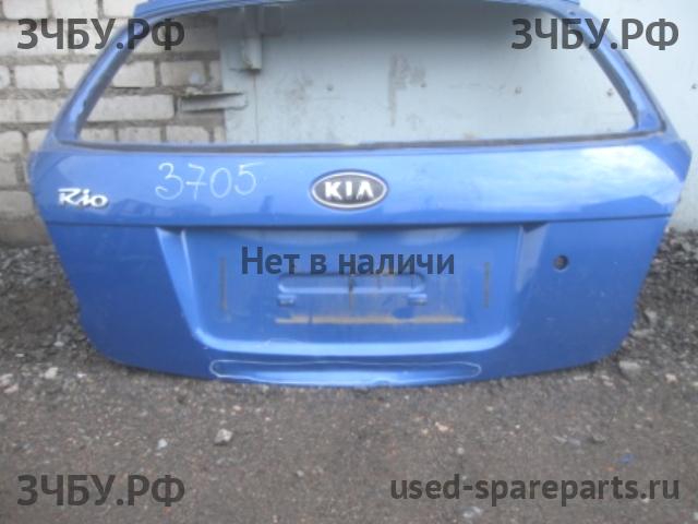 KIA Rio 2 Дверь багажника