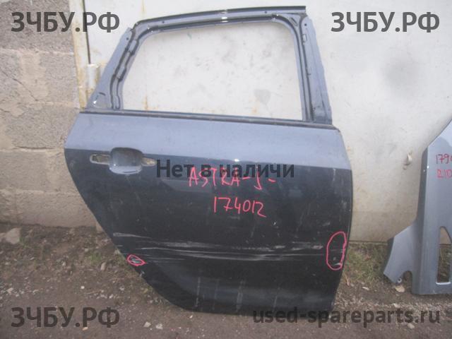 Opel Astra J Дверь задняя правая