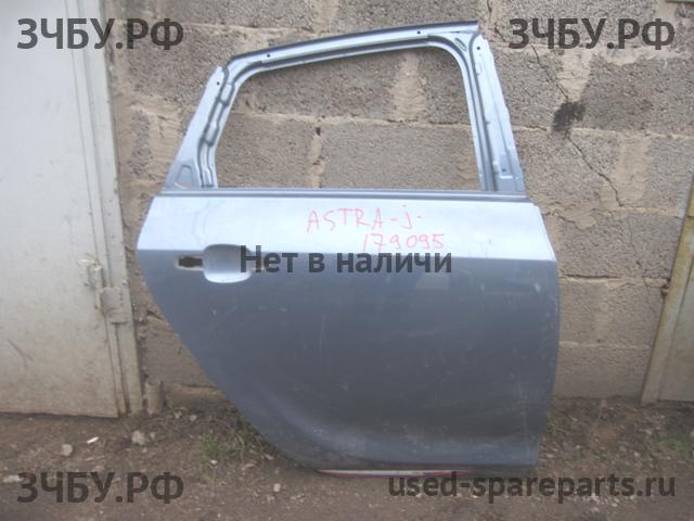 Opel Astra J Дверь задняя правая