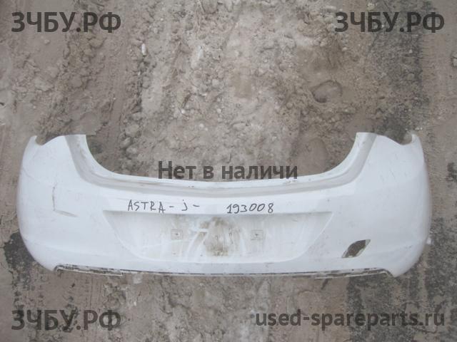Opel Astra J Бампер задний