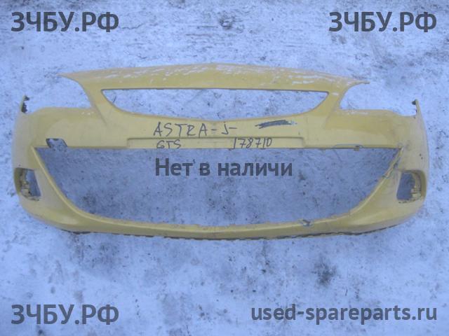 Opel Astra J Бампер передний