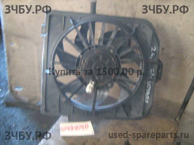 Chrysler Voyager/Caravan 4 Вентилятор радиатора, диффузор