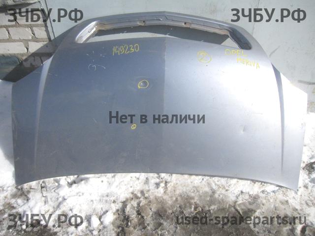 Opel Meriva A Капот