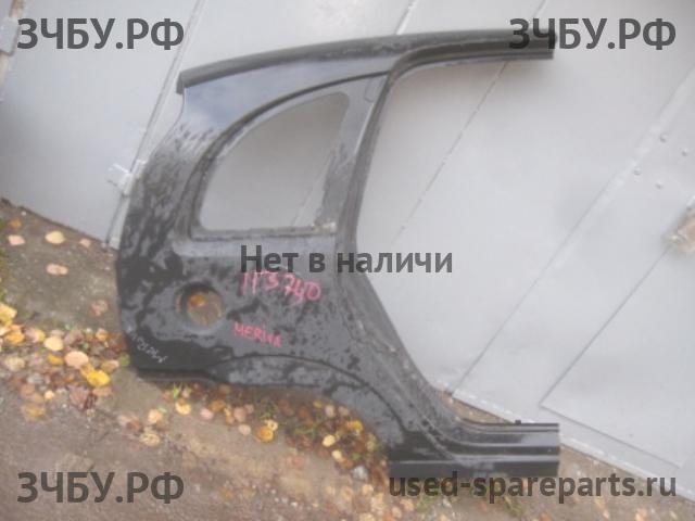 Opel Meriva A Крыло заднее правое