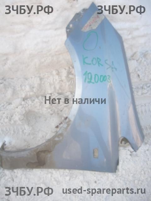 Opel Corsa D Крыло переднее левое