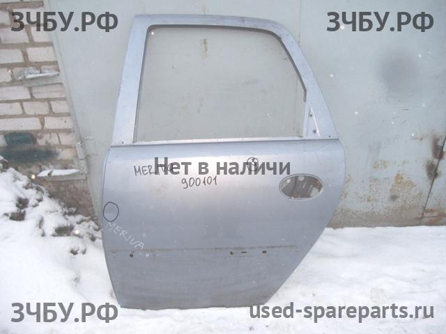 Opel Meriva A Дверь задняя левая