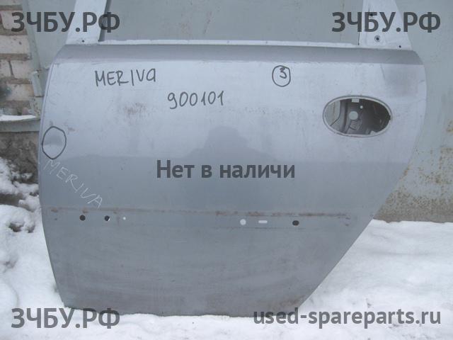 Opel Meriva A Дверь задняя левая