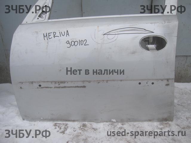 Opel Meriva A Дверь передняя левая