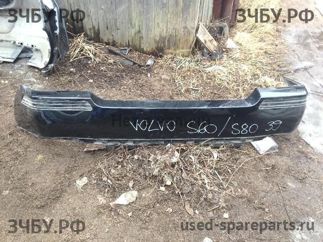 Volvo S60 (1) Бампер задний