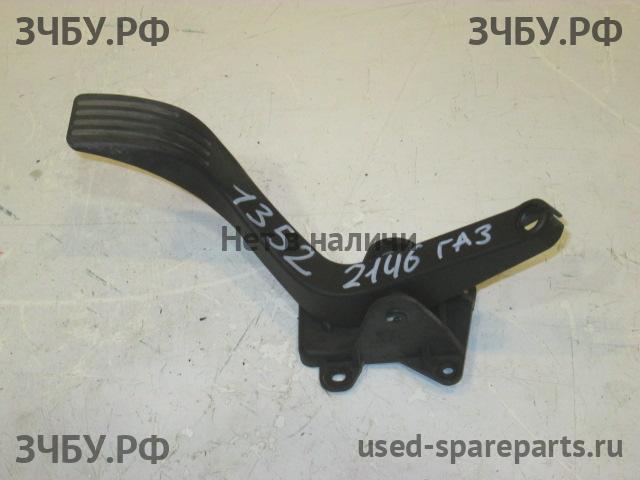 Ford Focus 1 Педаль газа