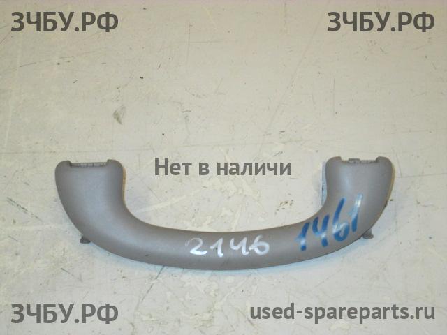 Ford Focus 1 Ручка внутренняя потолочная
