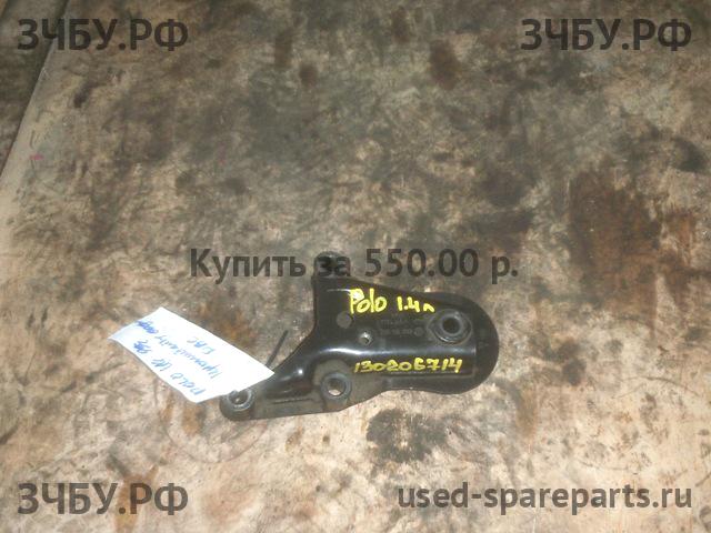 Volkswagen Polo 3 Кронштейн крепления ДВС