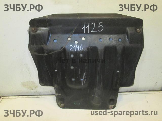 Ford Focus 1 Защита картера
