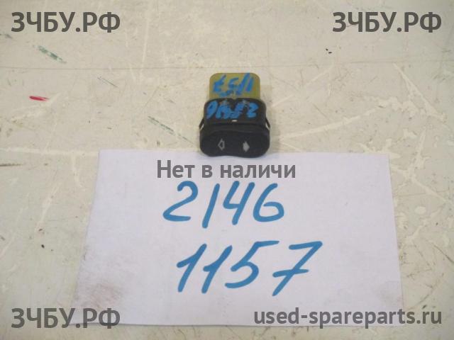 Ford Focus 1 Кнопка стеклоподъемника