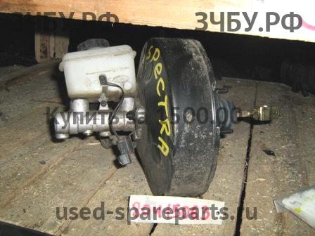 KIA Spectra Усилитель тормозов вакуумный