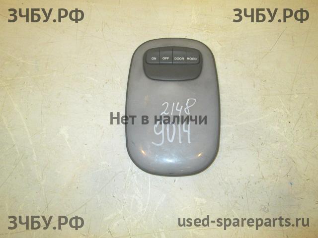 Hyundai Starex H1 Плафон салонный