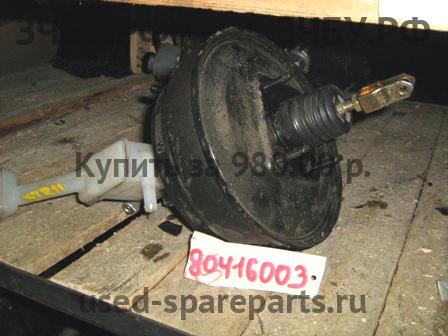 Nissan X-Trail 1 (T30) Усилитель тормозов вакуумный