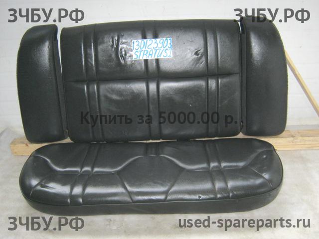 Dodge Stratus Сиденья (комплект)