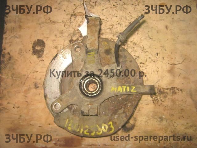 Daewoo Matiz 2 Кулак поворотный передний правый (со ступицей)