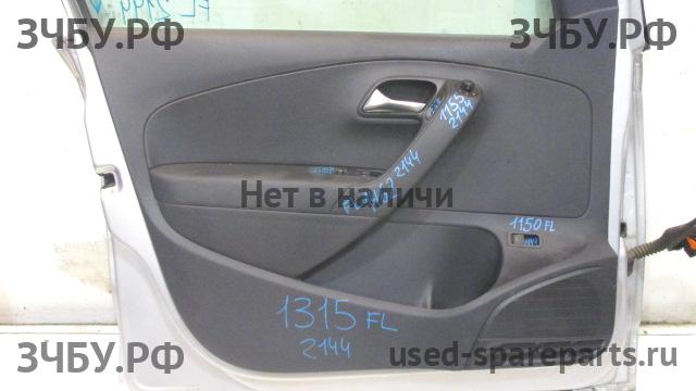Volkswagen Polo 5 (Sedan) Обшивка двери передней левой