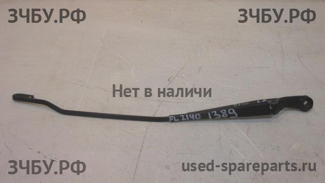 Volkswagen Passat B5 Поводок стеклоочистителя передний