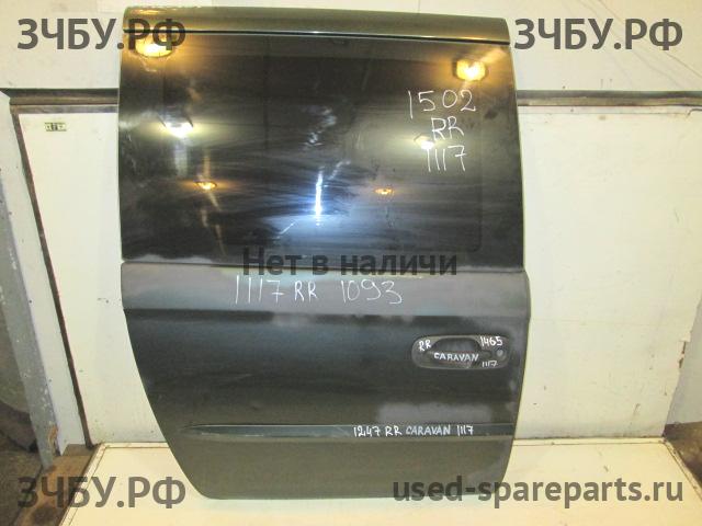 Chrysler Voyager/Caravan 4 Дверь задняя правая