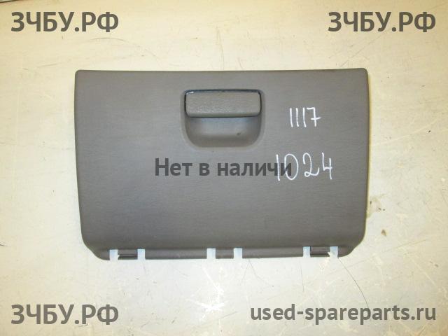 Chrysler Voyager/Caravan 4 Бардачок