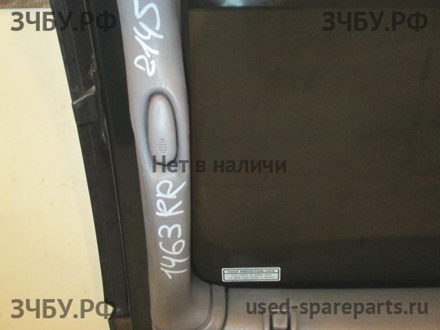 Chrysler Voyager/Caravan 3 Ручка двери внутренняя передняя правая