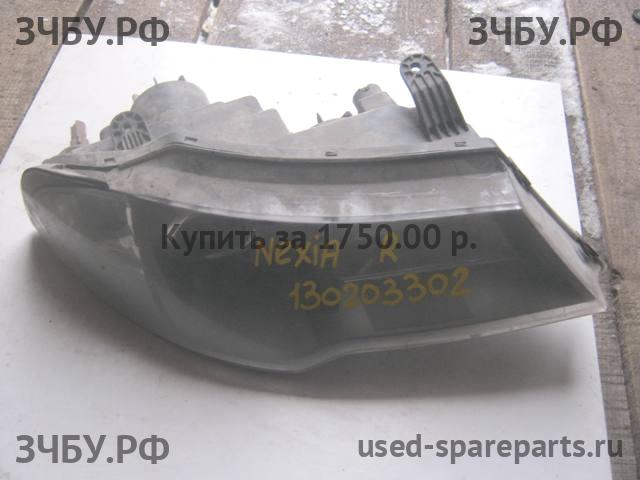 Daewoo Nexia (2008>) Фара правая