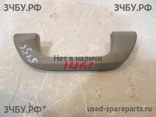 Honda Accord 8 Ручка внутренняя потолочная